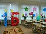 ОФОРМЛЕНИЕ ДЕТСКОГО САДА (ШКОЛЫ) 