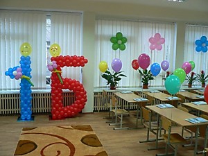 ОФОРМЛЕНИЕ ДЕТСКОГО САДА (ШКОЛЫ) 