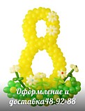 КОМПОЗИЦИЯ НА 8 МАРТА