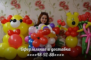 КОМПОЗИЦИЯ НА 8 МАРТА 