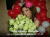 ГЕЛИЕВЫЕ ШАРЫ