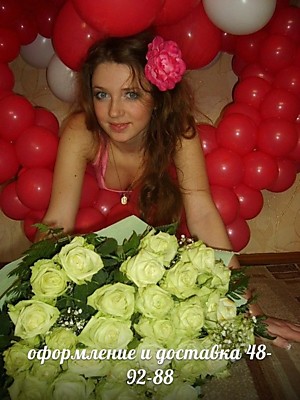 СЕРДЦЕ БОЛЬШОЕ ИЗ ШАРОВ