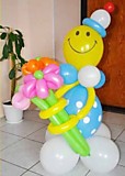 человечек  с букетом